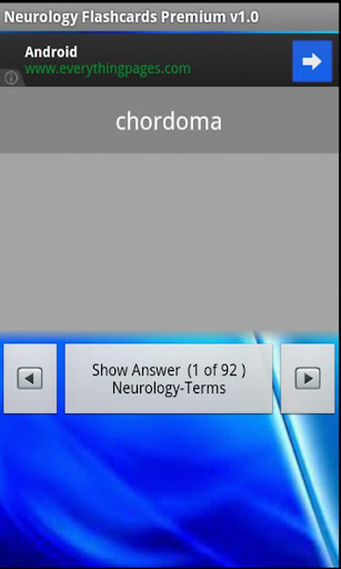 【免費醫療App】Neurology Flashcards Premium-APP點子
