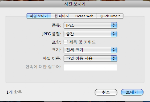 그림 6.png