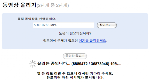 그림 2.png