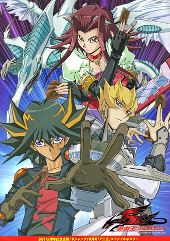 [largeAnimePaperscans_YuGiOh_DuelMast[2].png]
