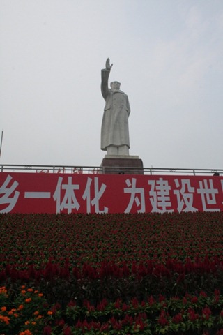 [44. Chairman Mao[3].jpg]