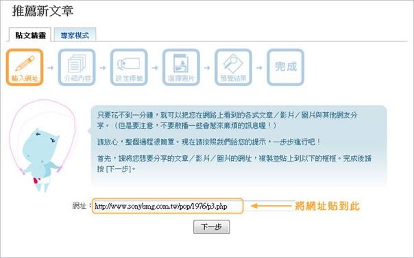 clip_image007