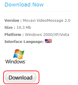 [Movavi VideoMessage - 1[11].png]