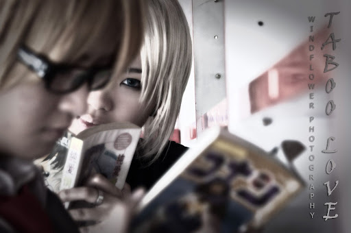 Taboo Love の掲示板投稿写真＆画像