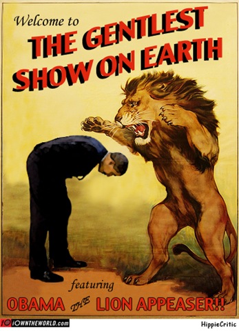 [lion_appeaser[5].jpg]