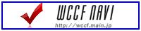 WORLD CLUB Champion Football 2007-2008 Official Web Site
