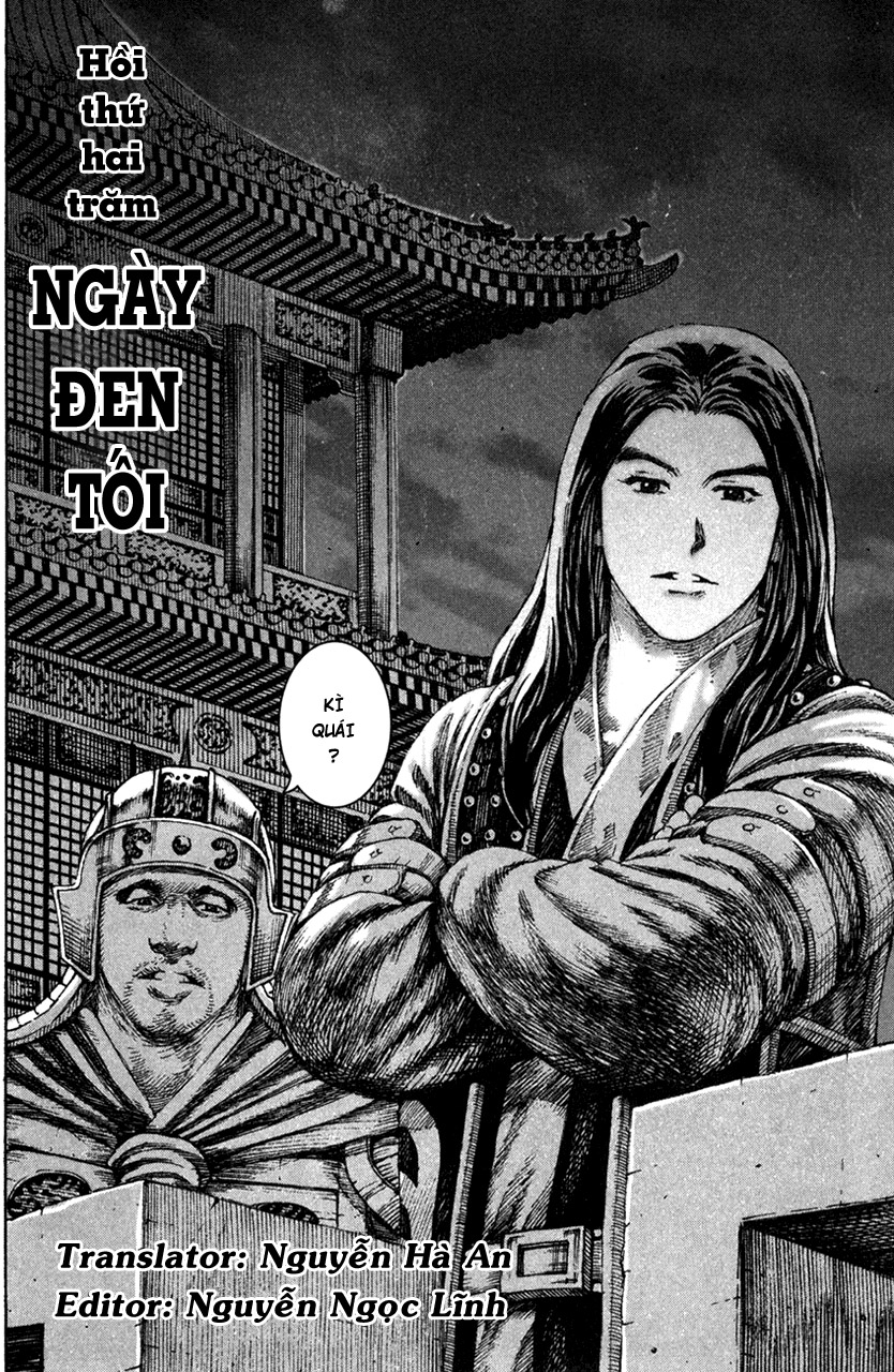 Hỏa Phụng Liêu Nguyên Chap 200 - Truyen.Chap.VN