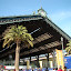 RPS Estación Central