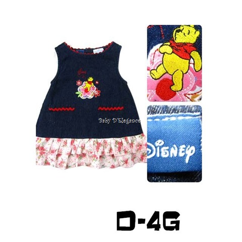 [D4GDisney_PoohDress2.jpg]