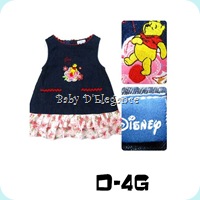 D-4G-Disney_PoohDress
