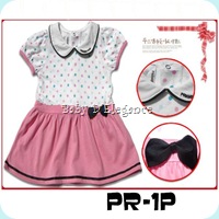PR_1P-premier_pink
