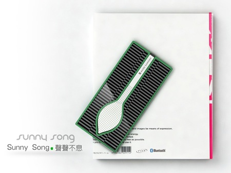 FE2358D9-860A-49BC-BC02-D0F5FF598E34.jpg
