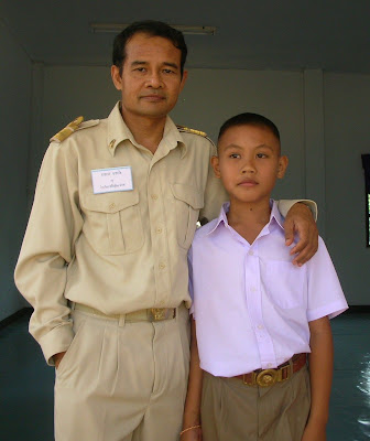 kpsgang photo