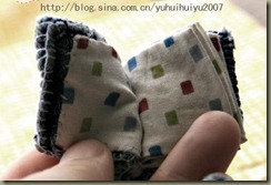 Bolsinha de jeans