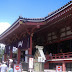 Temple at Asakusa.
