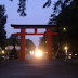 Red torii, exit of the park.