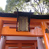 DSCF1731.JPG