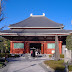 Asakusa