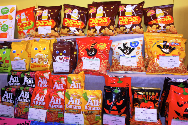 ���ʸ��ܻ� 2010�����ʥå��ۻ��������Σ�