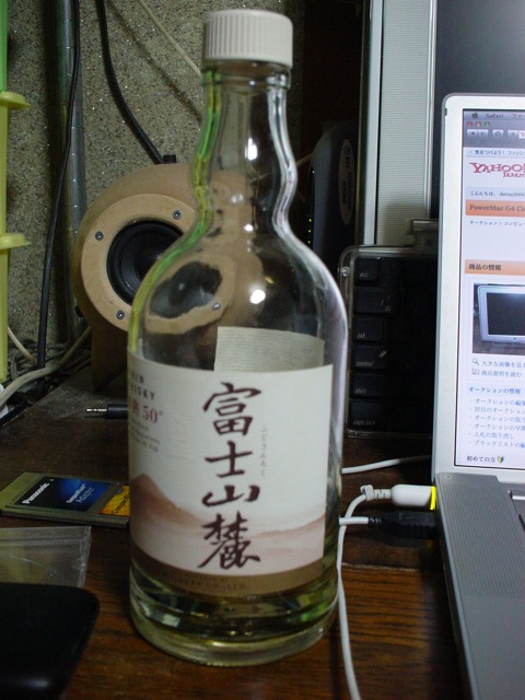 �����μ򡰡���w