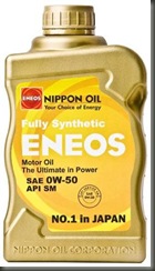 ENEOS 0w-50 CS Fully Synthetic