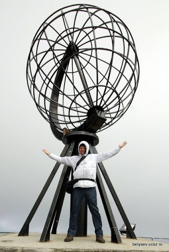 Москва-Нордкапп. Второе норвежское путешествие.