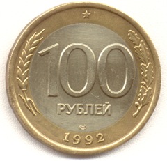 19921714lr