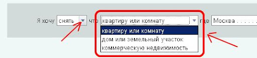 Выпадающее меню Выпадающее меню