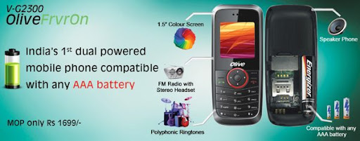 olive handset En la India lanzan celular a pila
