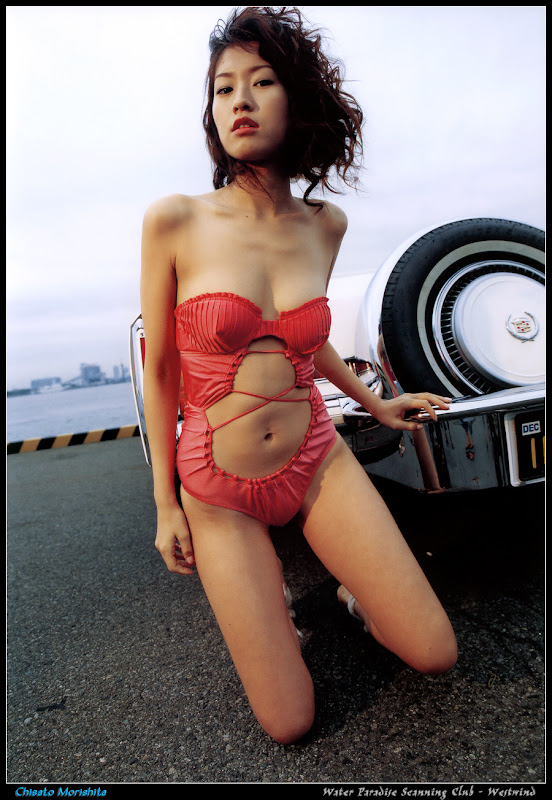 Female Celebrity Wallpapers - Chisato Morishita