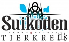 suikoden-tierkreis-ds-logo-300x183