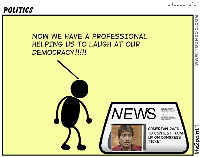 [RAJU POLITICS[11].png]
