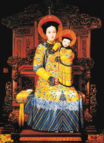 [Empress of China[3].jpg]