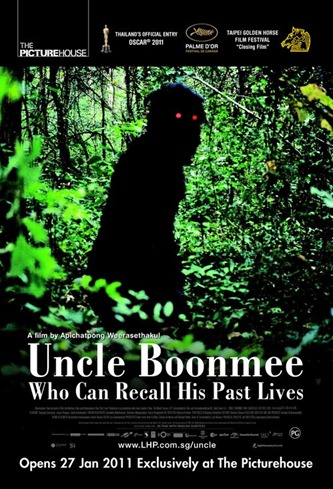 Uncle Boonmee who can recall his past lives poster sg