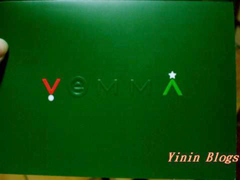 VeMMA耶誕賀年卡(正面)