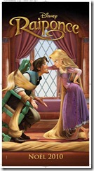 Рапунцель: запутанная история премьера 25 ноября Tangled