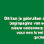  &ndash; Sogyo huisstijl 2008-2009 - Presentatietemplate blz 3