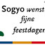  &ndash; Sogyo huisstijl 2007-2008 - Kerstkaart intern