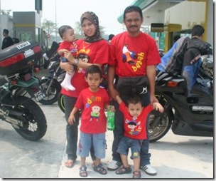 family