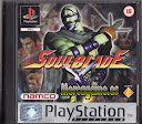 http://lh5.ggpht.com/_y4k8OoImAHc/S_WU1GGbqiI/AAAAAAAAAr8/KP8o6QGf3u0/s128/soulblade.jpg