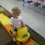A Play Place
