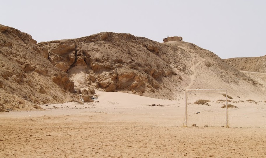 Отель AL NABILA GRAND BAY MAKADI, Макади (Хургада), фото