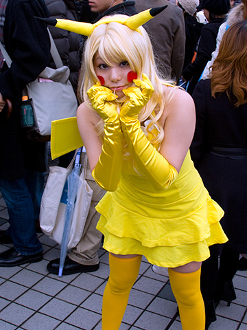 Sexy Pokemon on Sexy Pokemon Thread Page 2