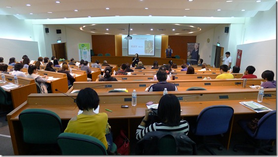非營利組織資訊科技運用座談會 - 台東場 (15) 非營利組織資訊科技運用座談會 - 台東場 (15)