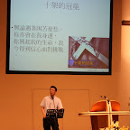 IMG_1078.JPG