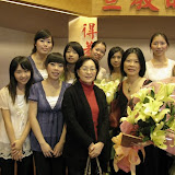 20090329幸福！團圓 台中教育大學鋼琴室內樂演奏會