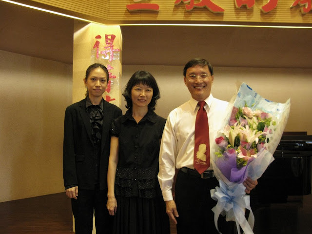 非常感謝許漱卿老師、連憲良老師及許怡芬老師帶來如此精采的演出!
