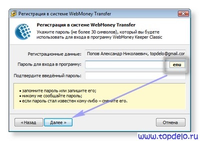 [wm_2[3].jpg]