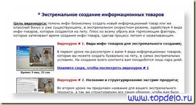azamat