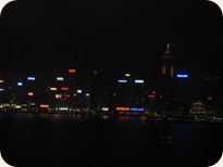 Hong Kong harbour view from hotel room